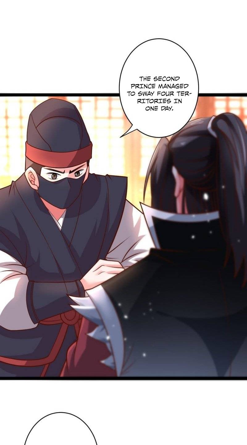 Page 29 of Chapter 85