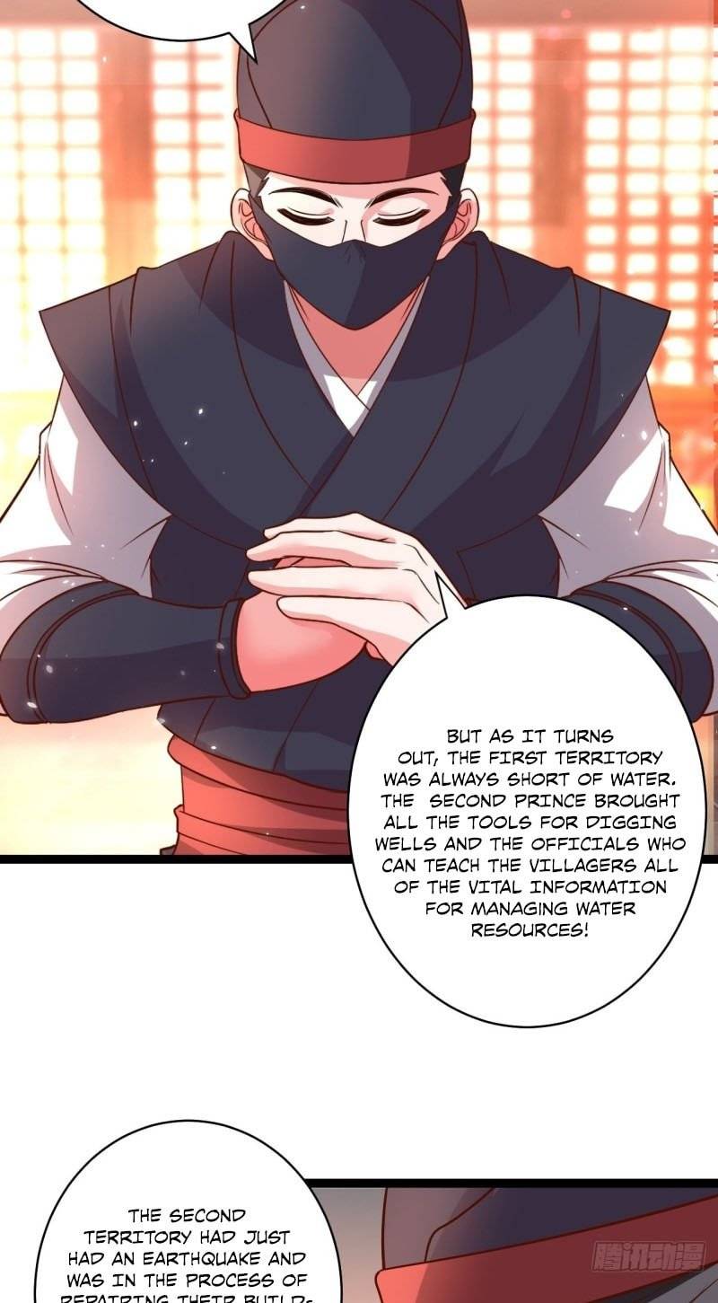 Page 31 of Chapter 85