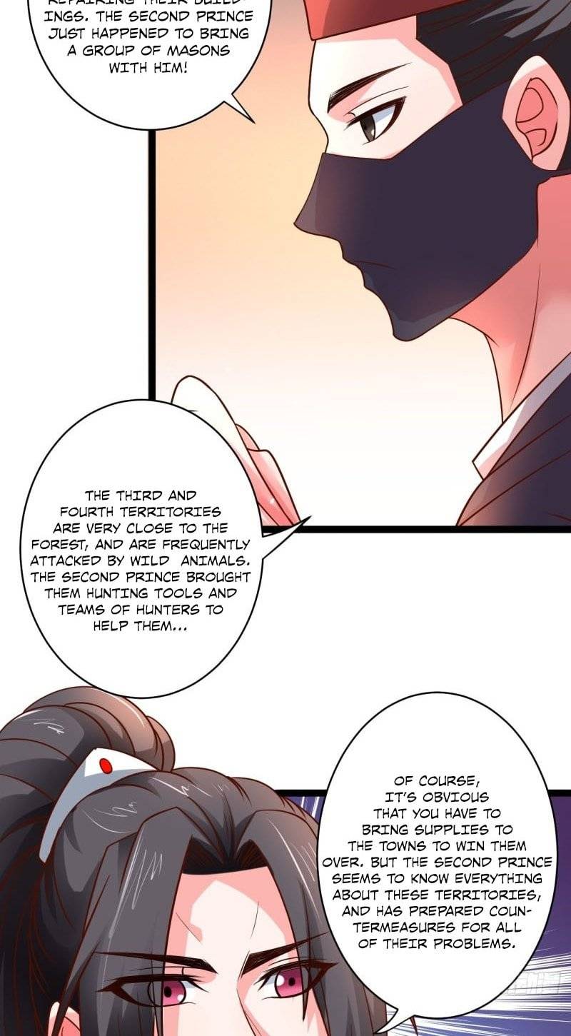 Page 32 of Chapter 85