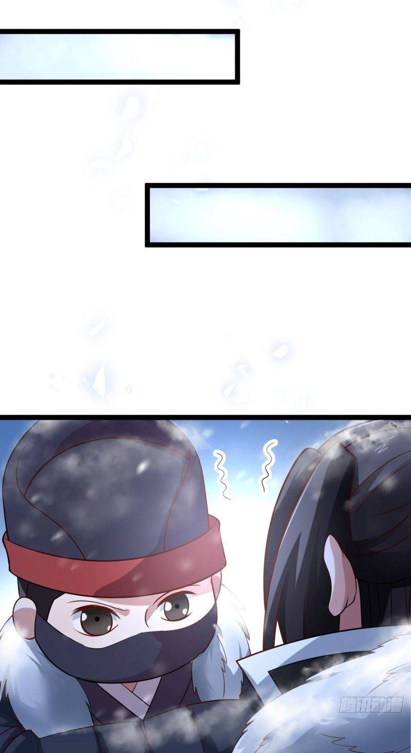 Page 12 of Chapter 86