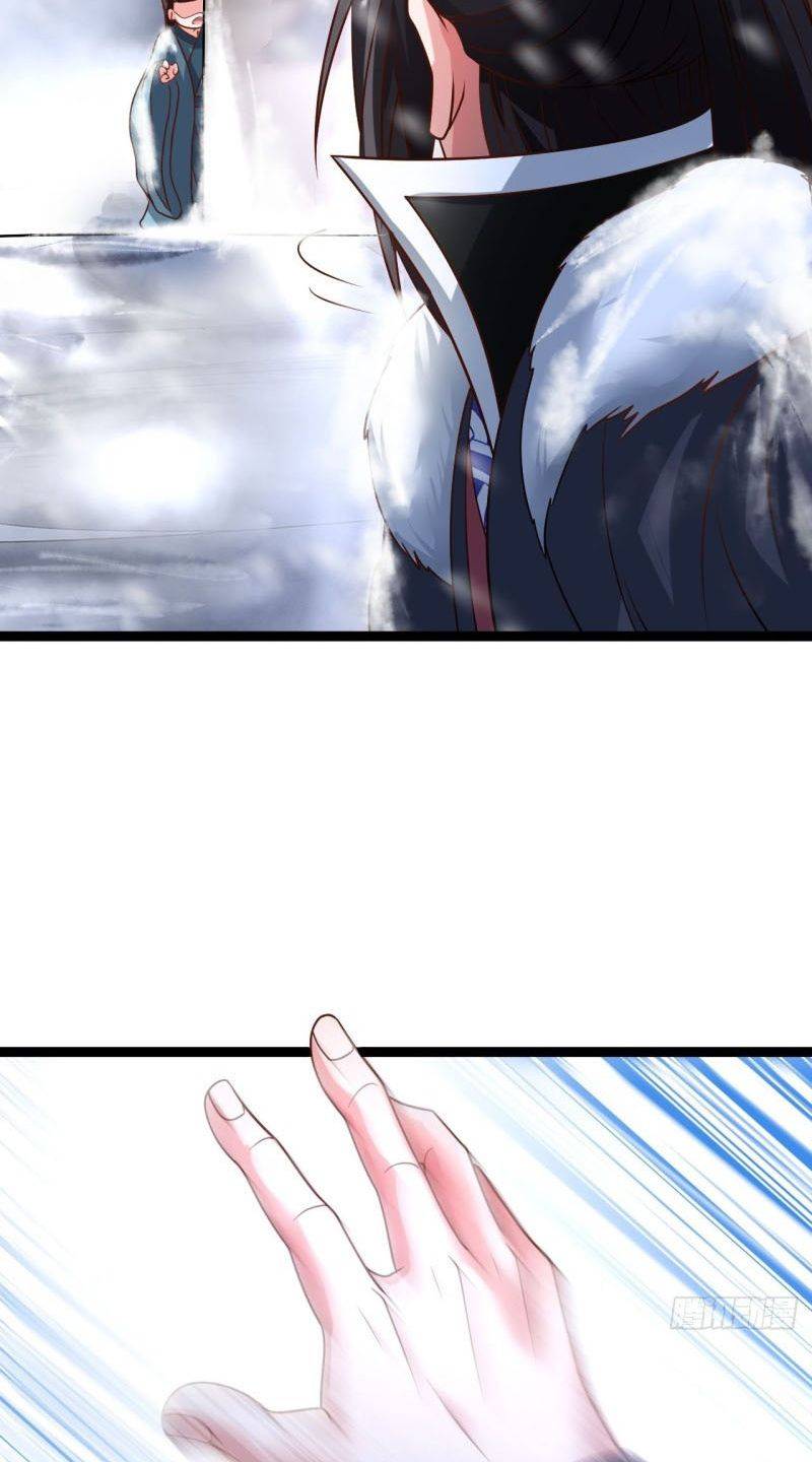 Page 25 of Chapter 87
