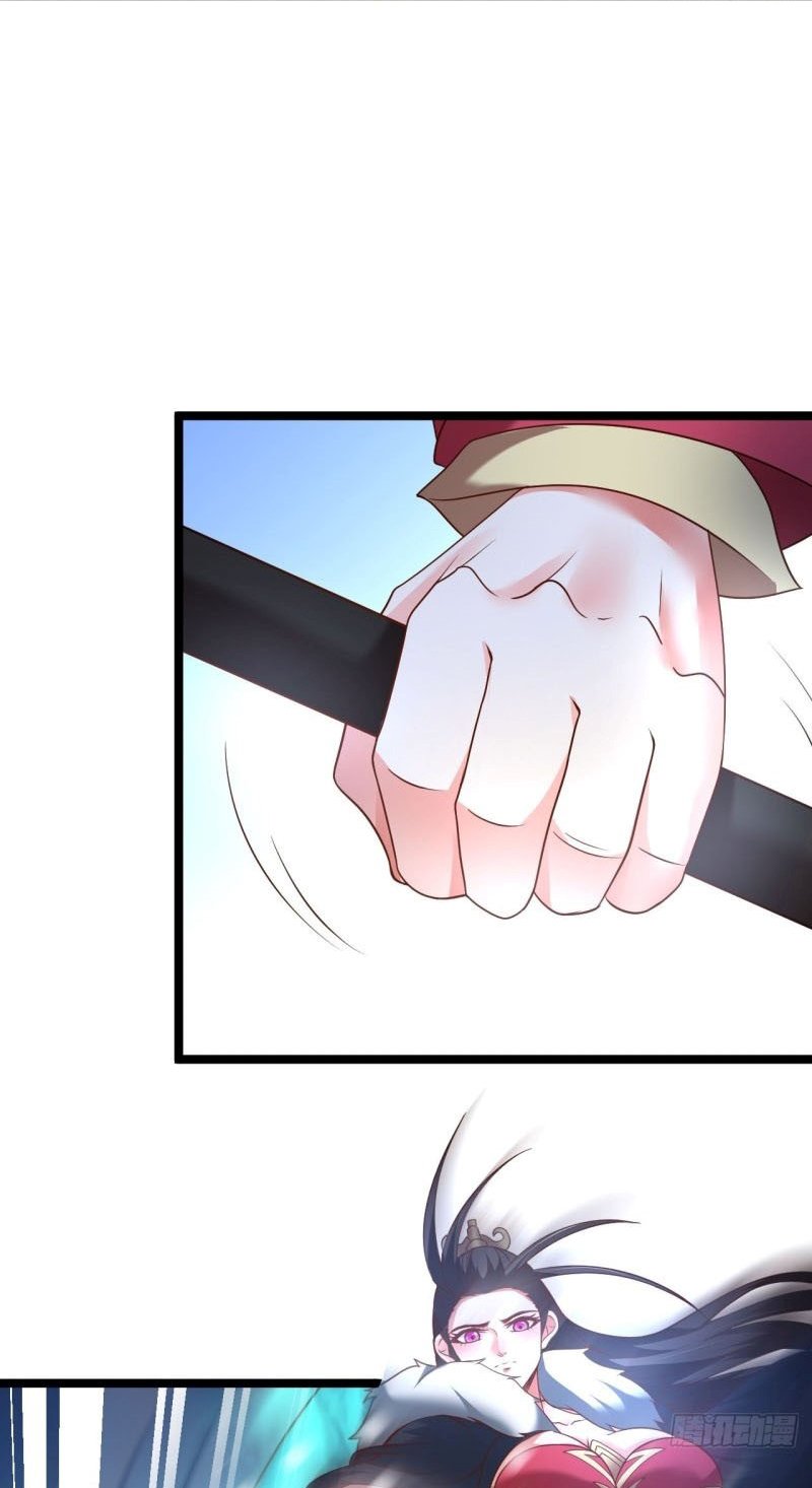 Page 11 of Chapter 91