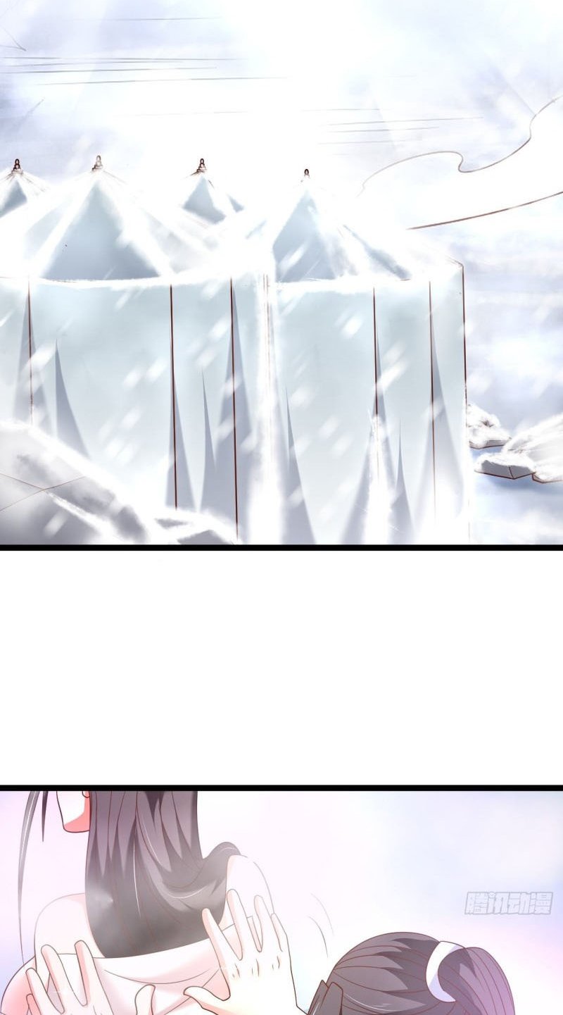 Page 26 of Chapter 91