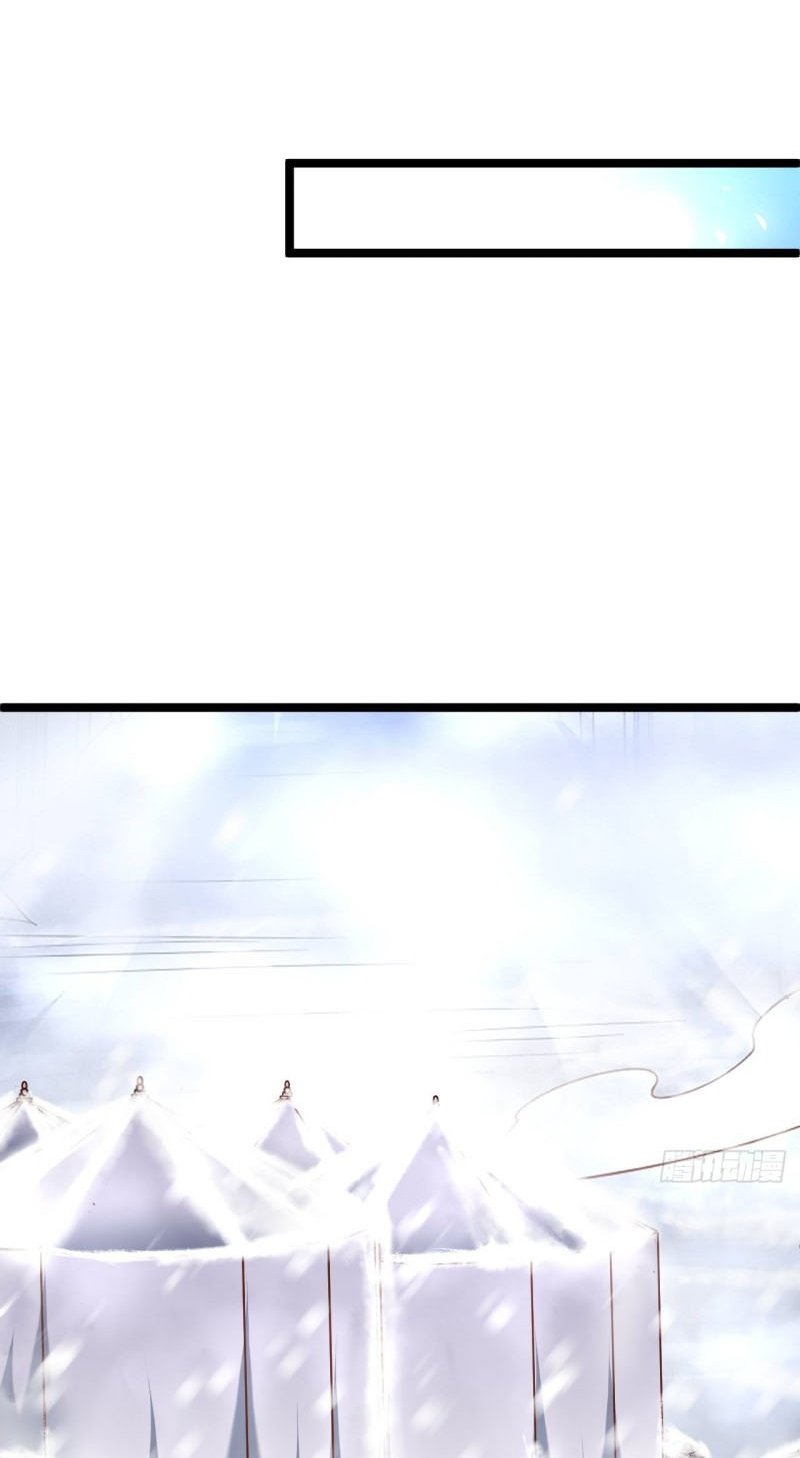 Page 39 of Chapter 92