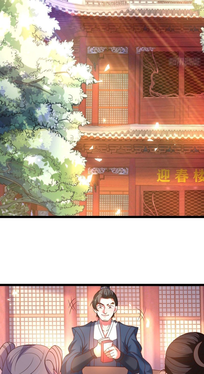 Page 4 of Chapter 93