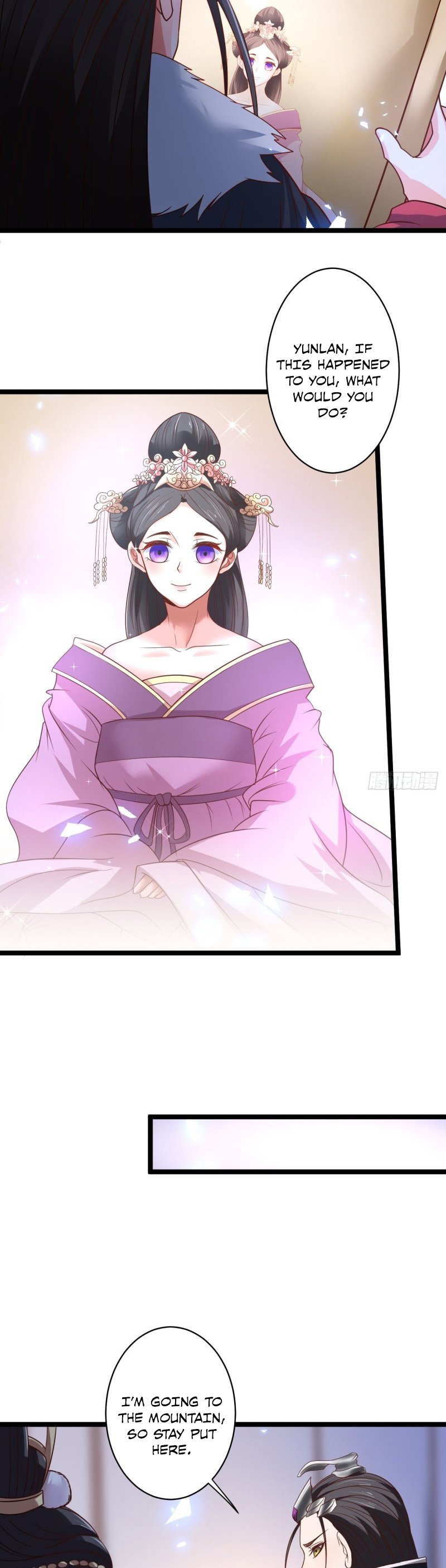 Page 15 of Chapter 95