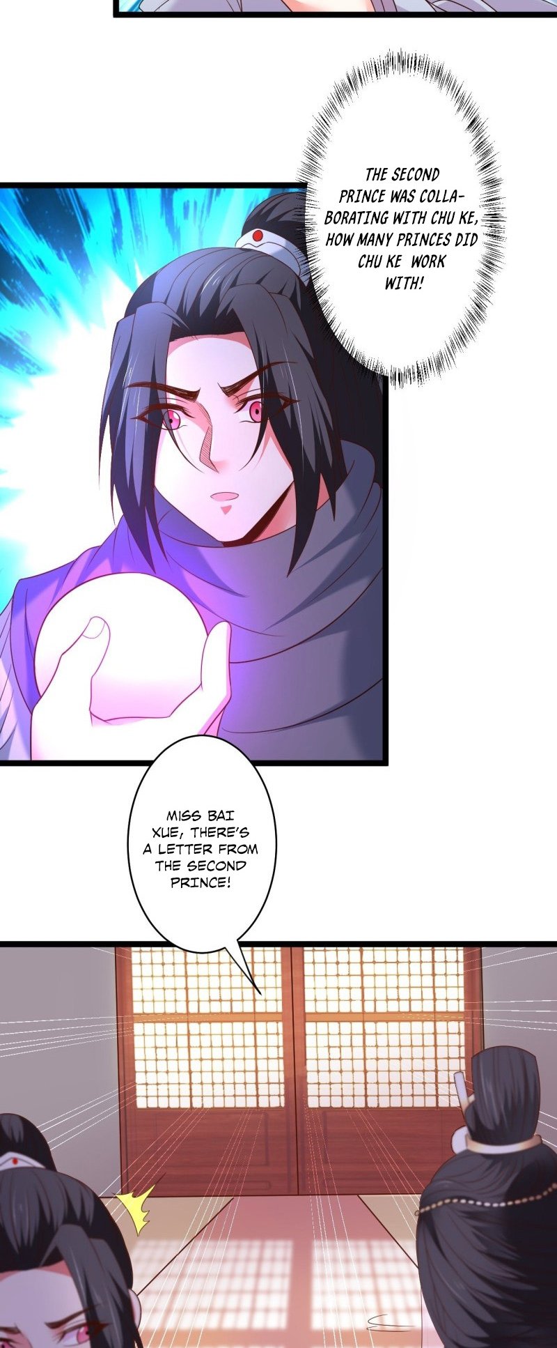 Page 16 of Chapter 98