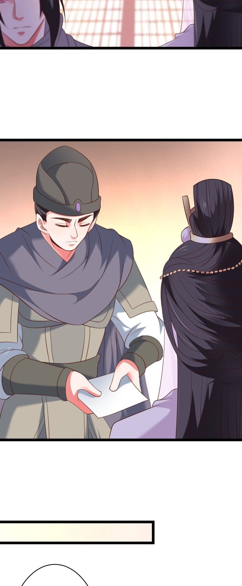 Page 17 of Chapter 98