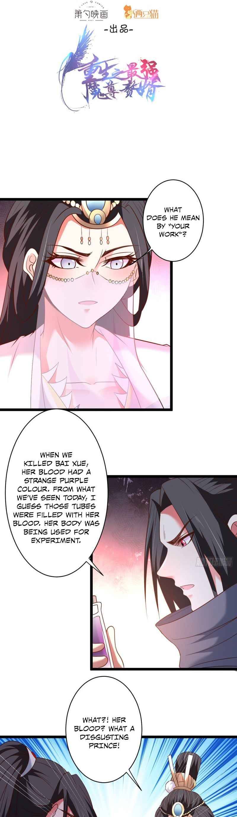 Page 2 of Chapter 99