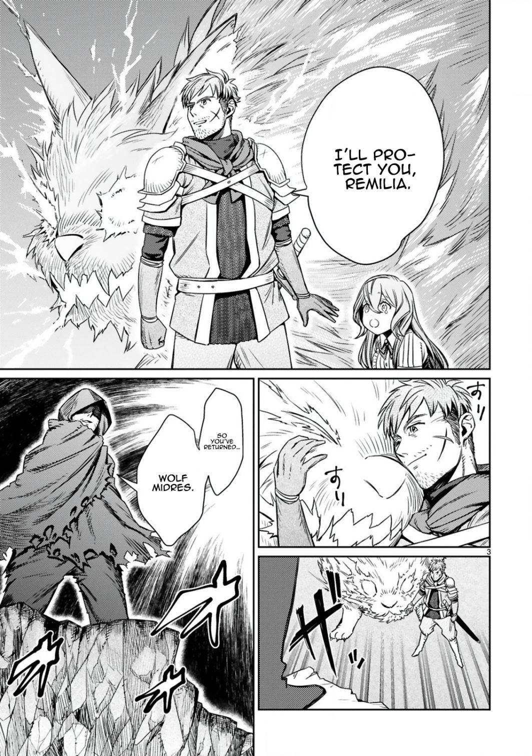 Page 3 of Chapter 1.1