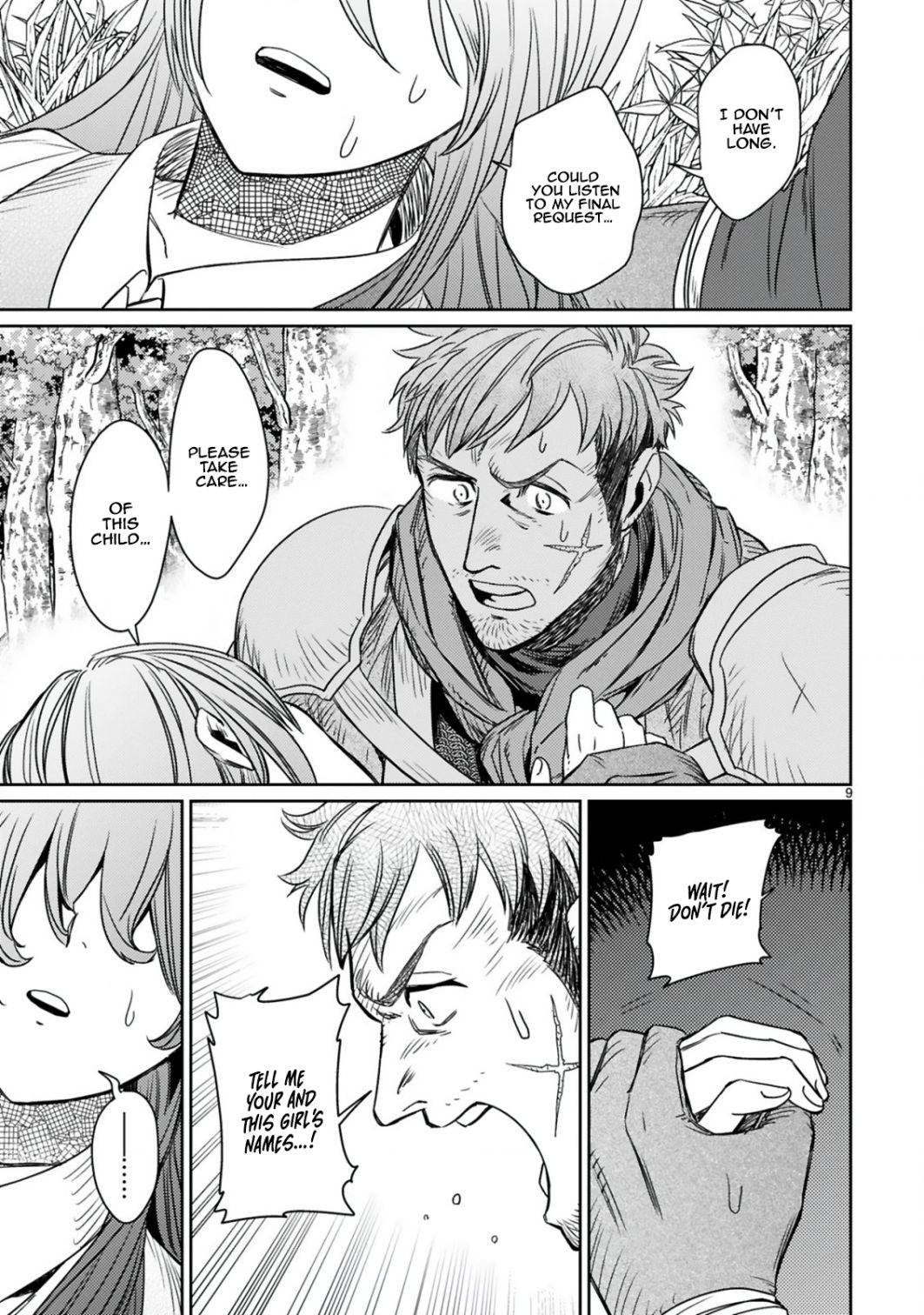 Page 7 of Chapter 1.1