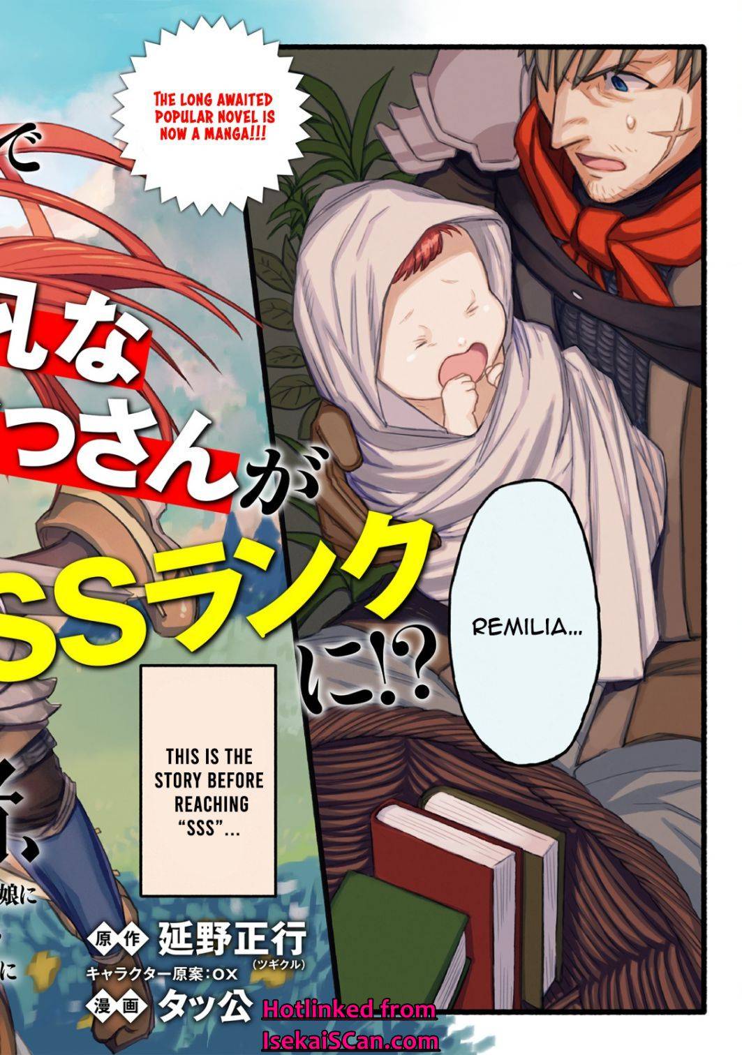 Page 8 of Chapter 1.1
