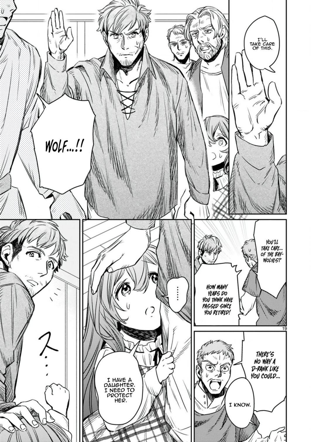 Page 17 of Chapter 1.1