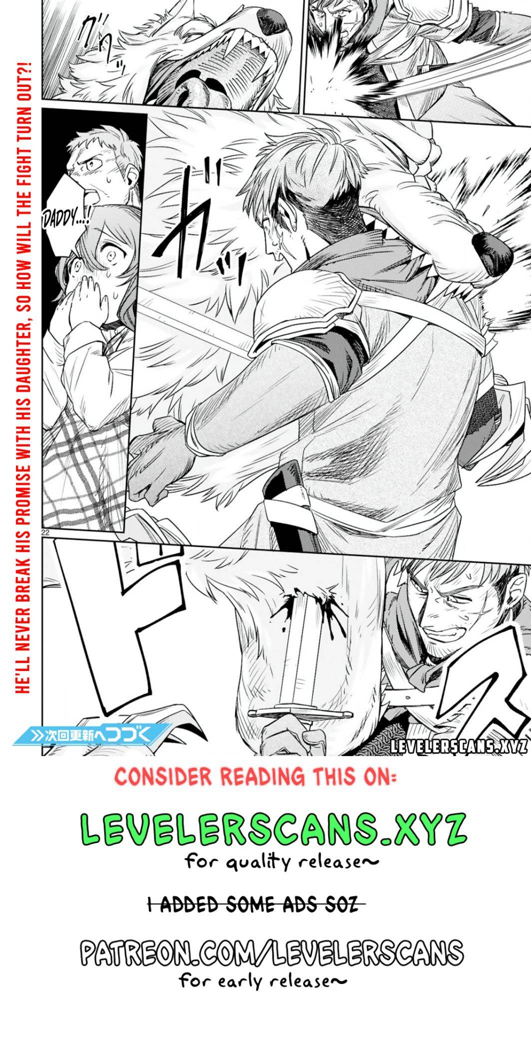 Page 20 of Chapter 1.1
