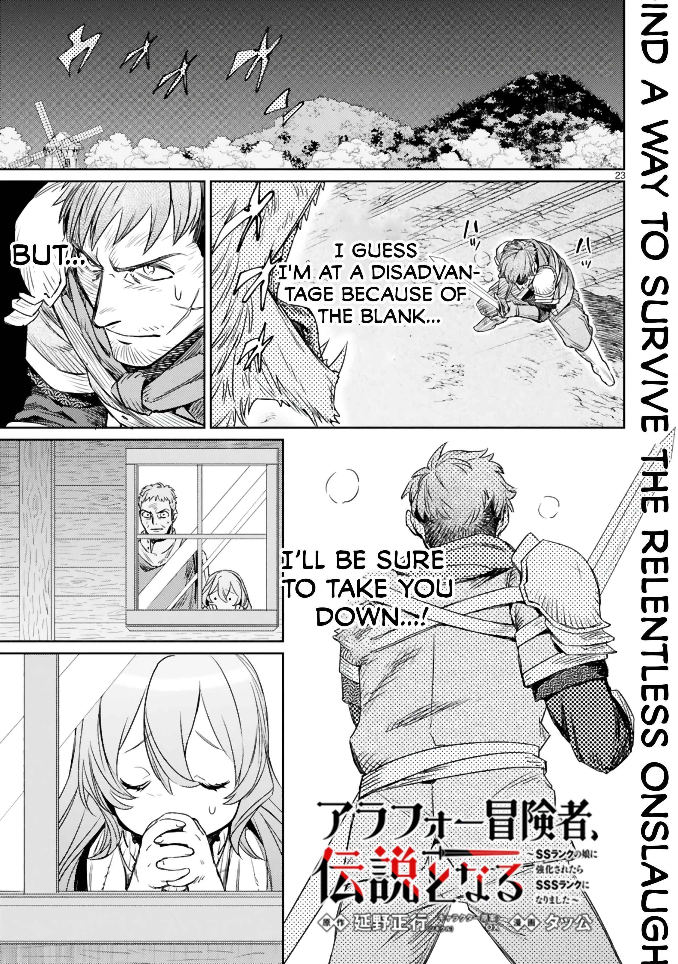 Page 2 of Chapter 1.2