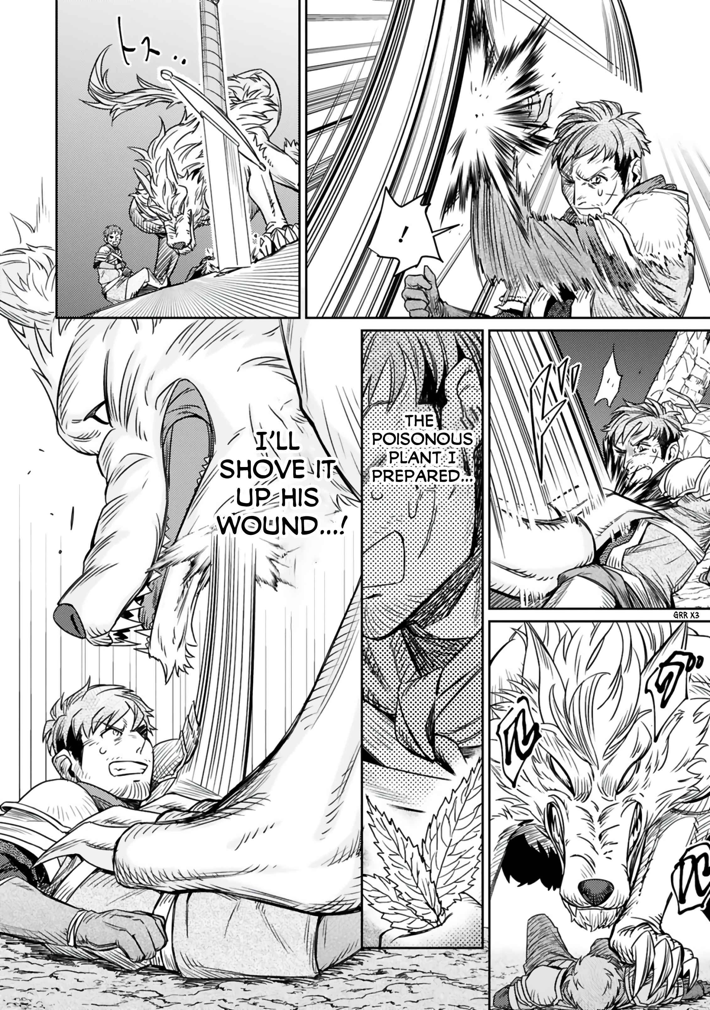 Page 3 of Chapter 1.2