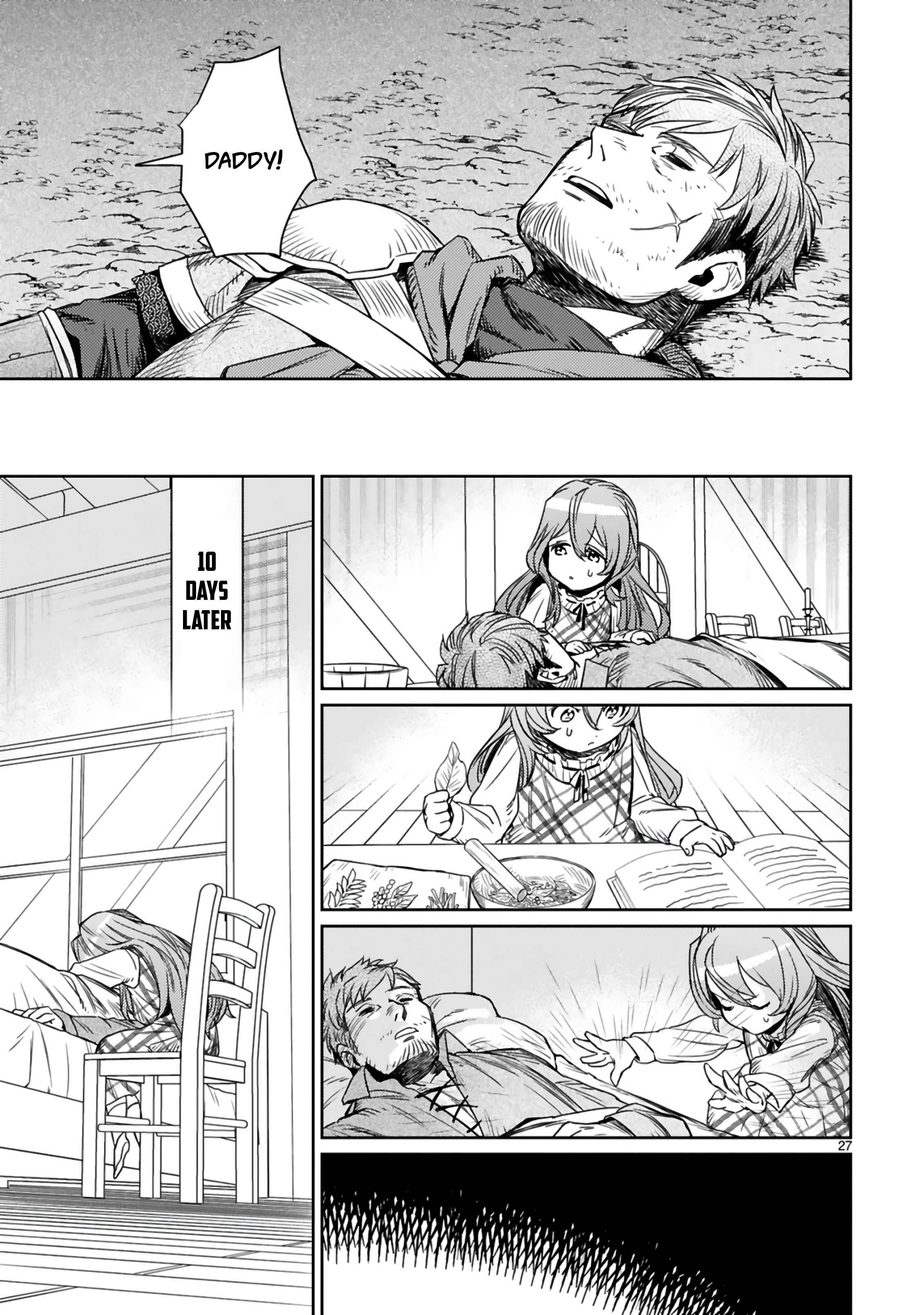 Page 6 of Chapter 1.2