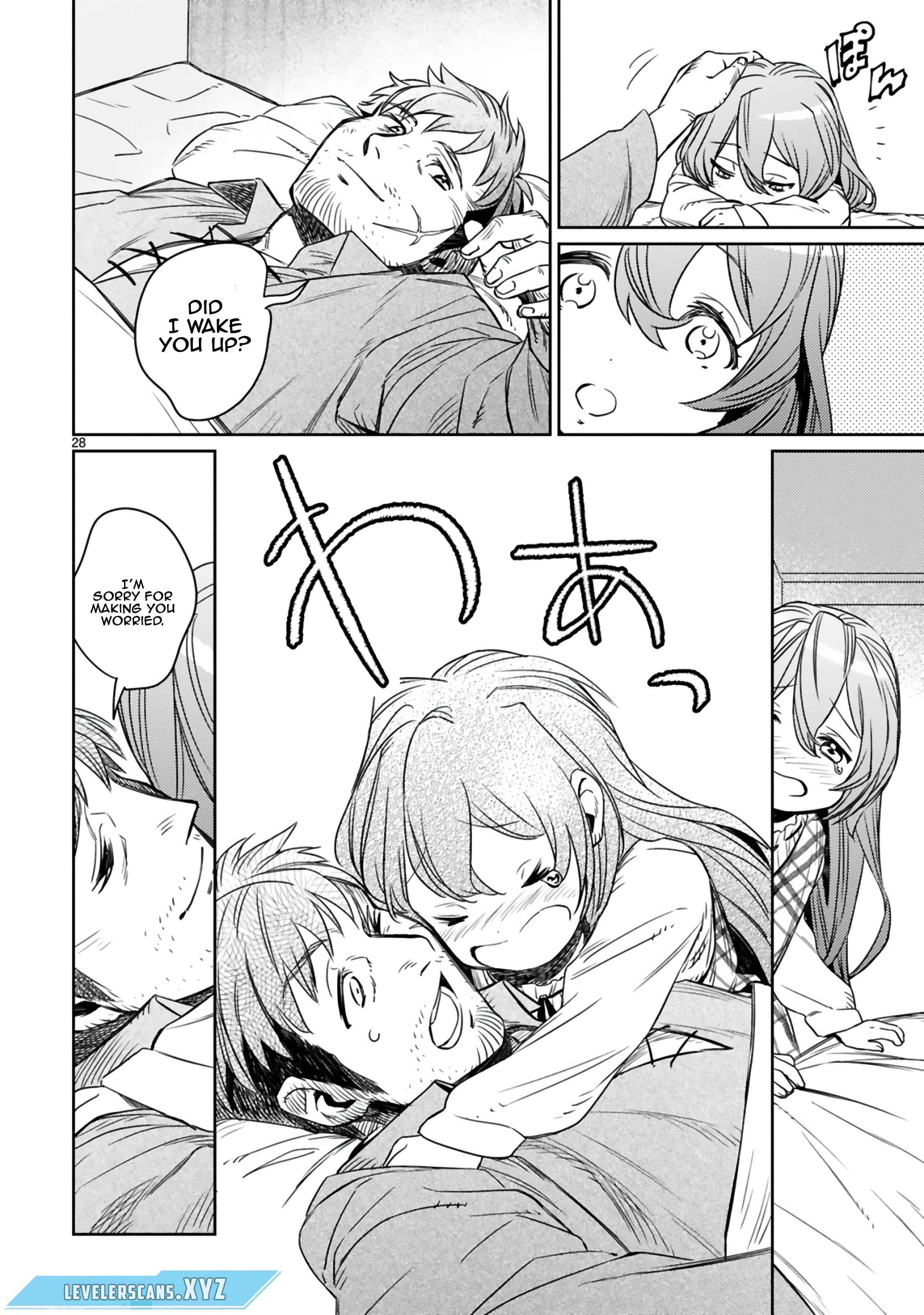 Page 7 of Chapter 1.2