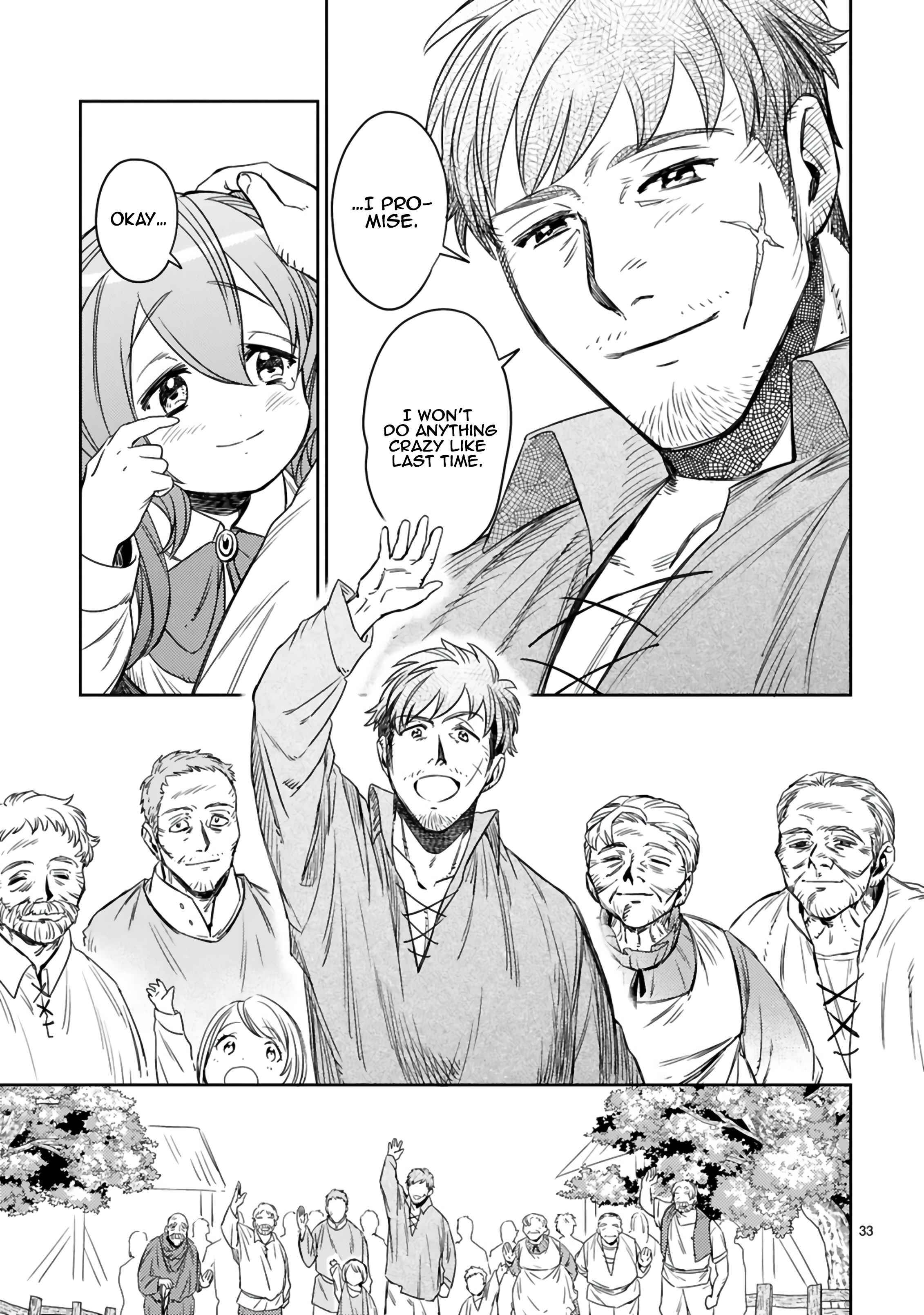 Page 12 of Chapter 1.2