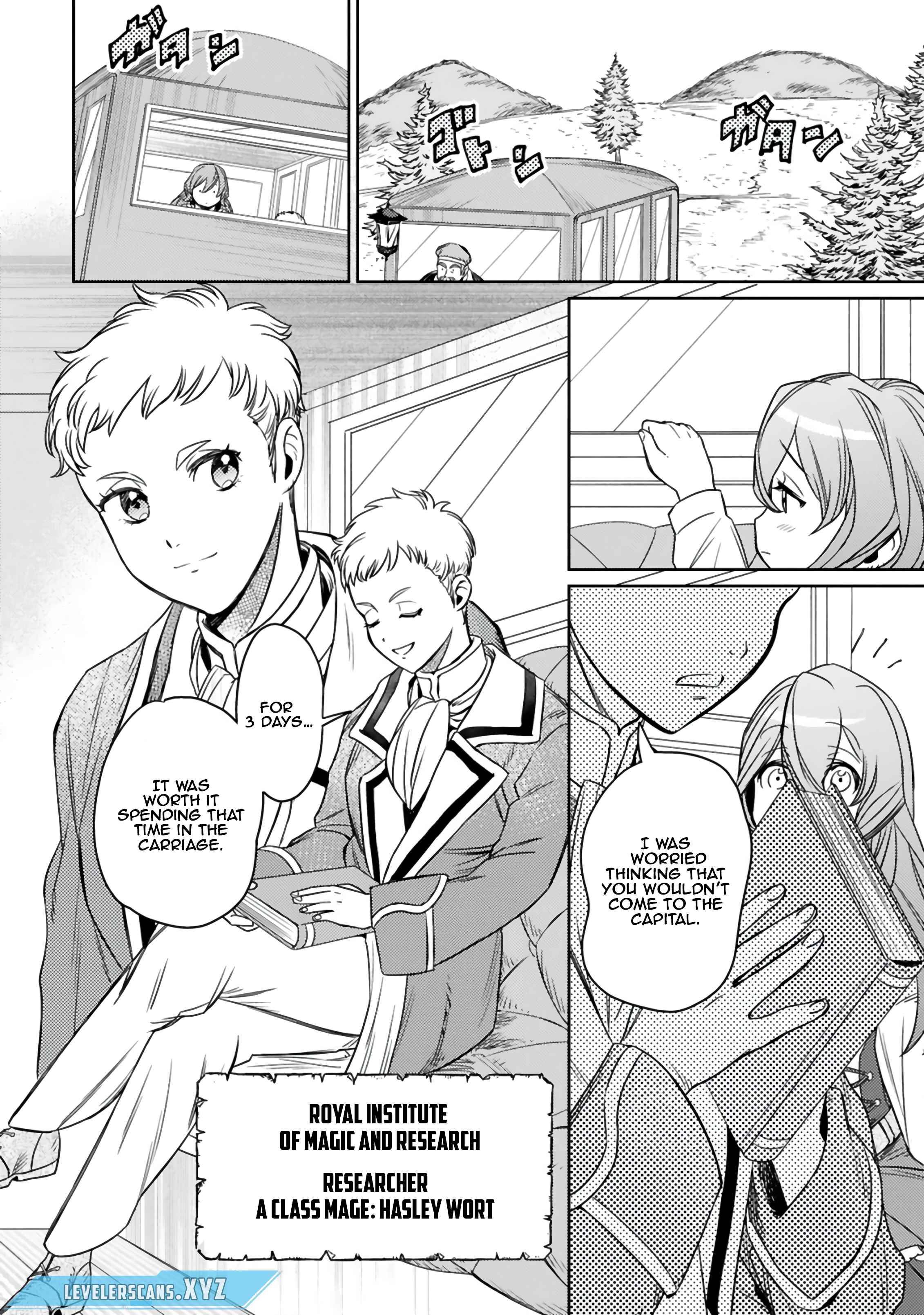 Page 13 of Chapter 1.2