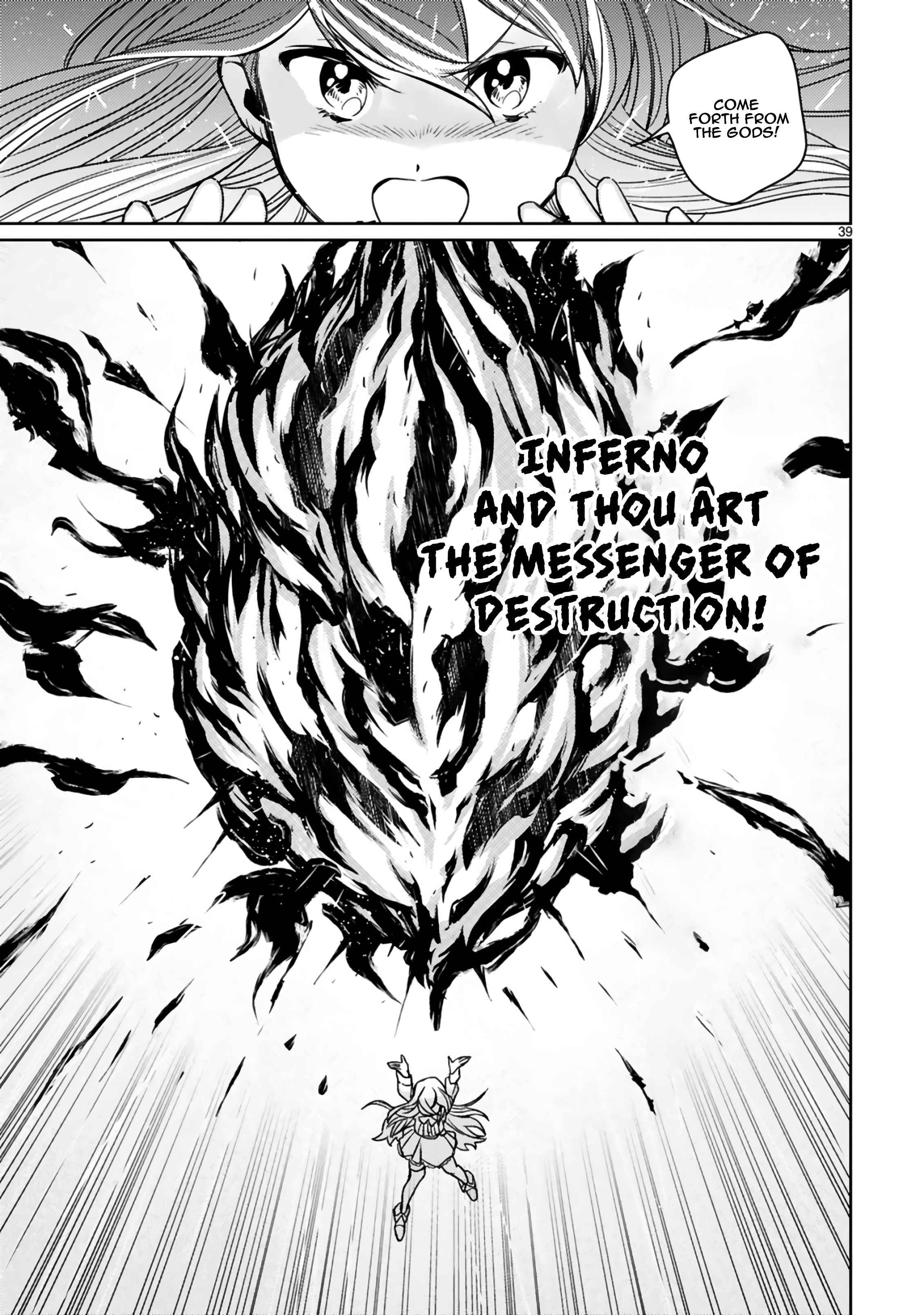 Page 18 of Chapter 1.2
