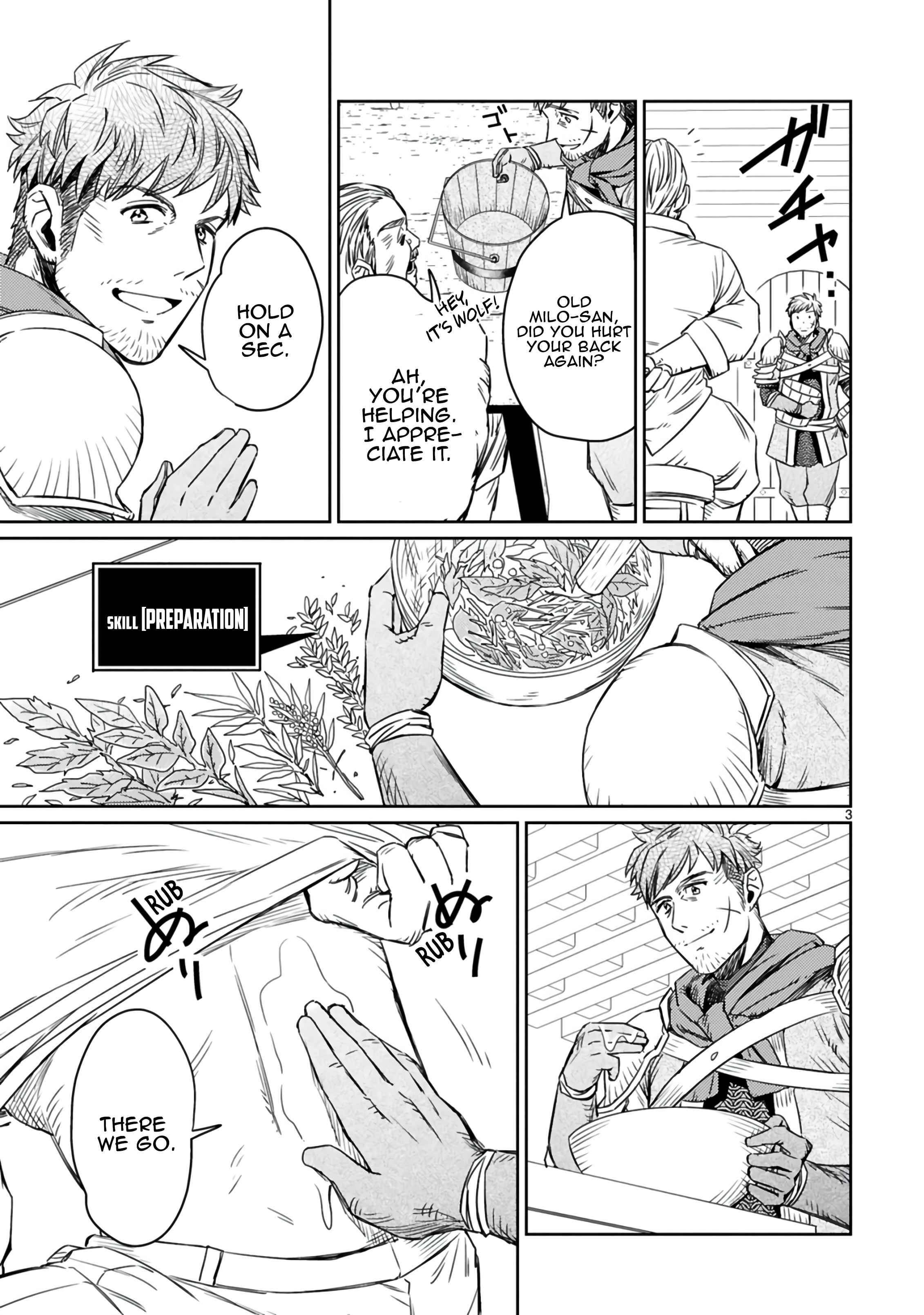 Page 4 of Chapter 2.1