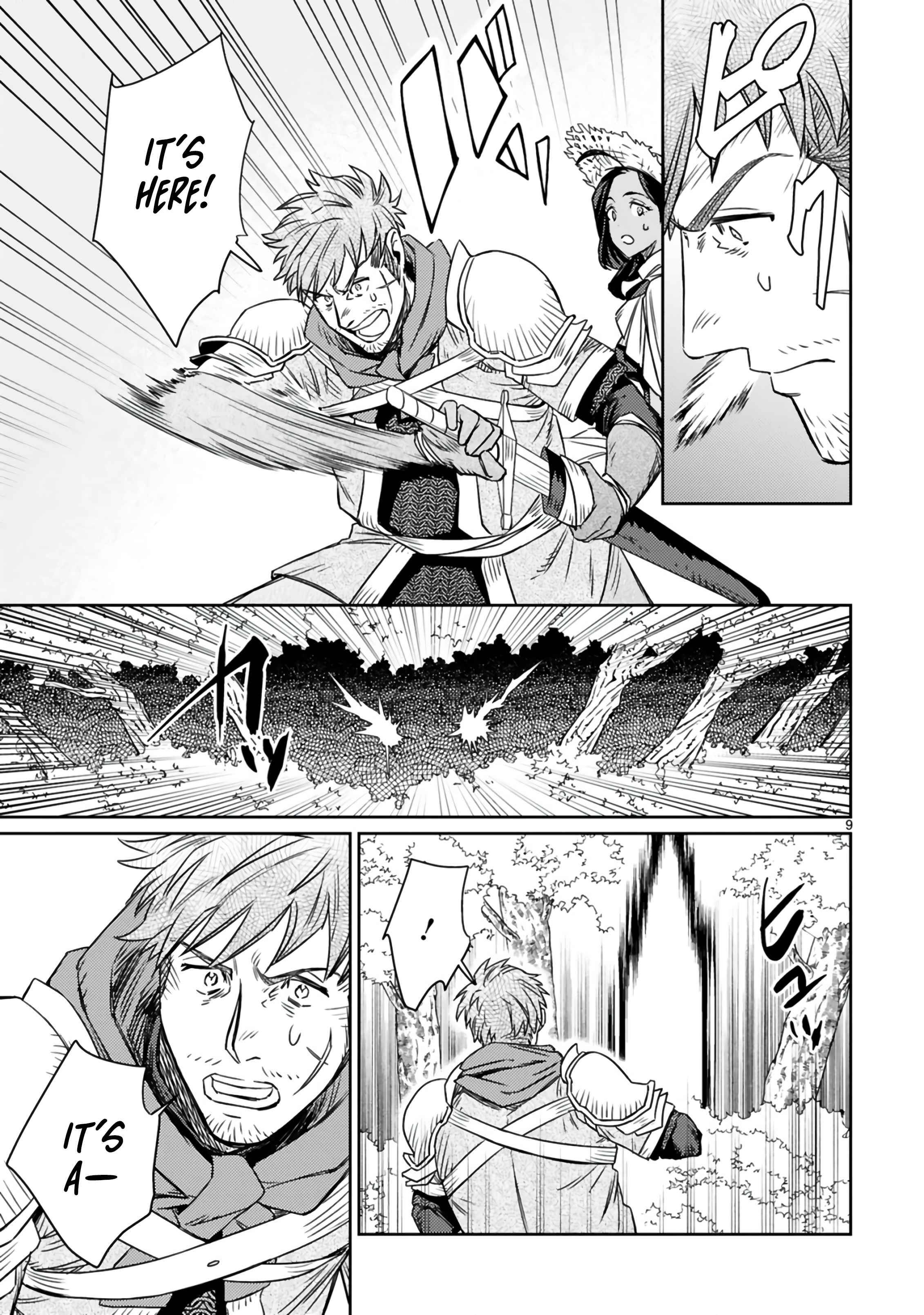 Page 10 of Chapter 2.1