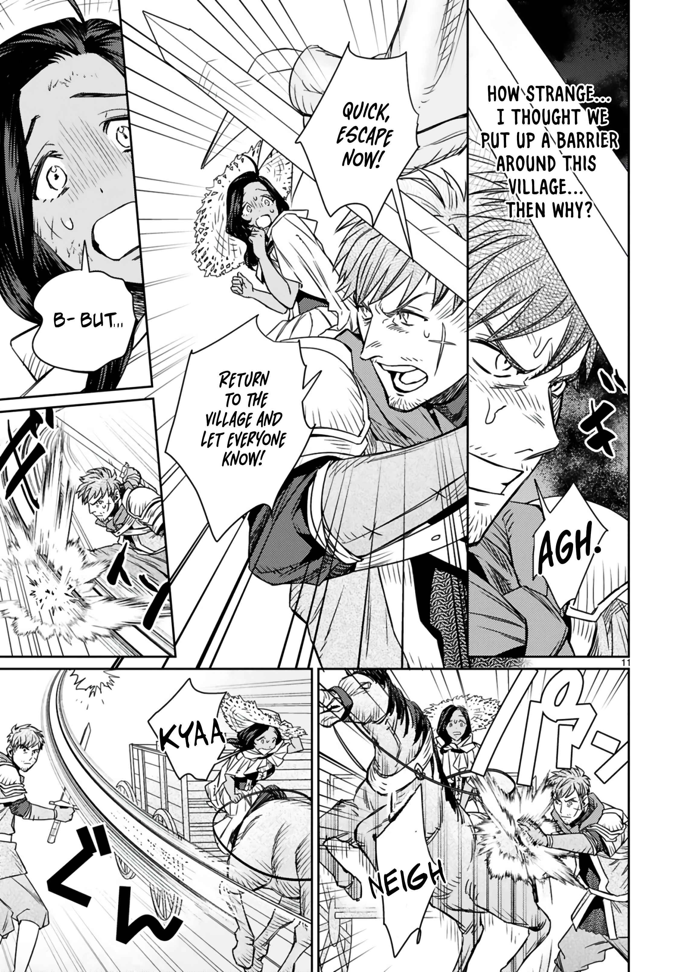 Page 12 of Chapter 2.1