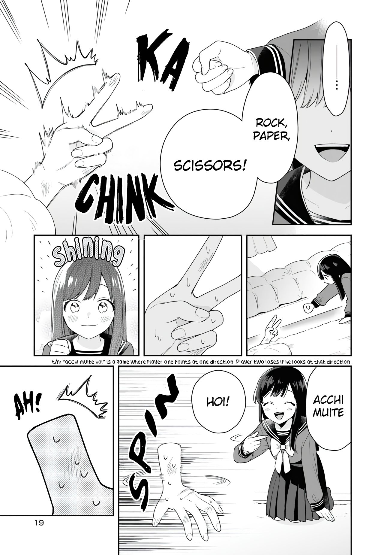 Page 3 of Chapter 1.2