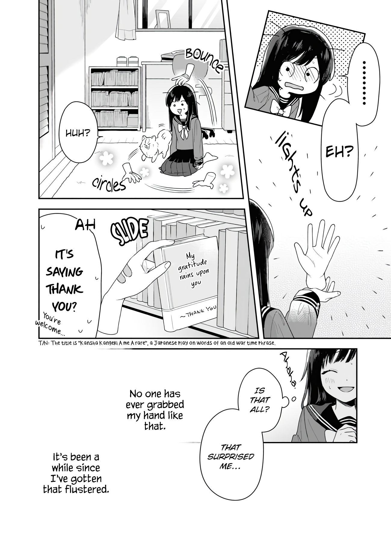 Page 12 of Chapter 1.2