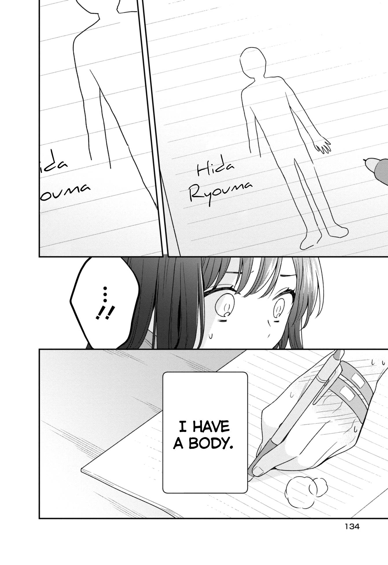 Page 18 of Chapter 5