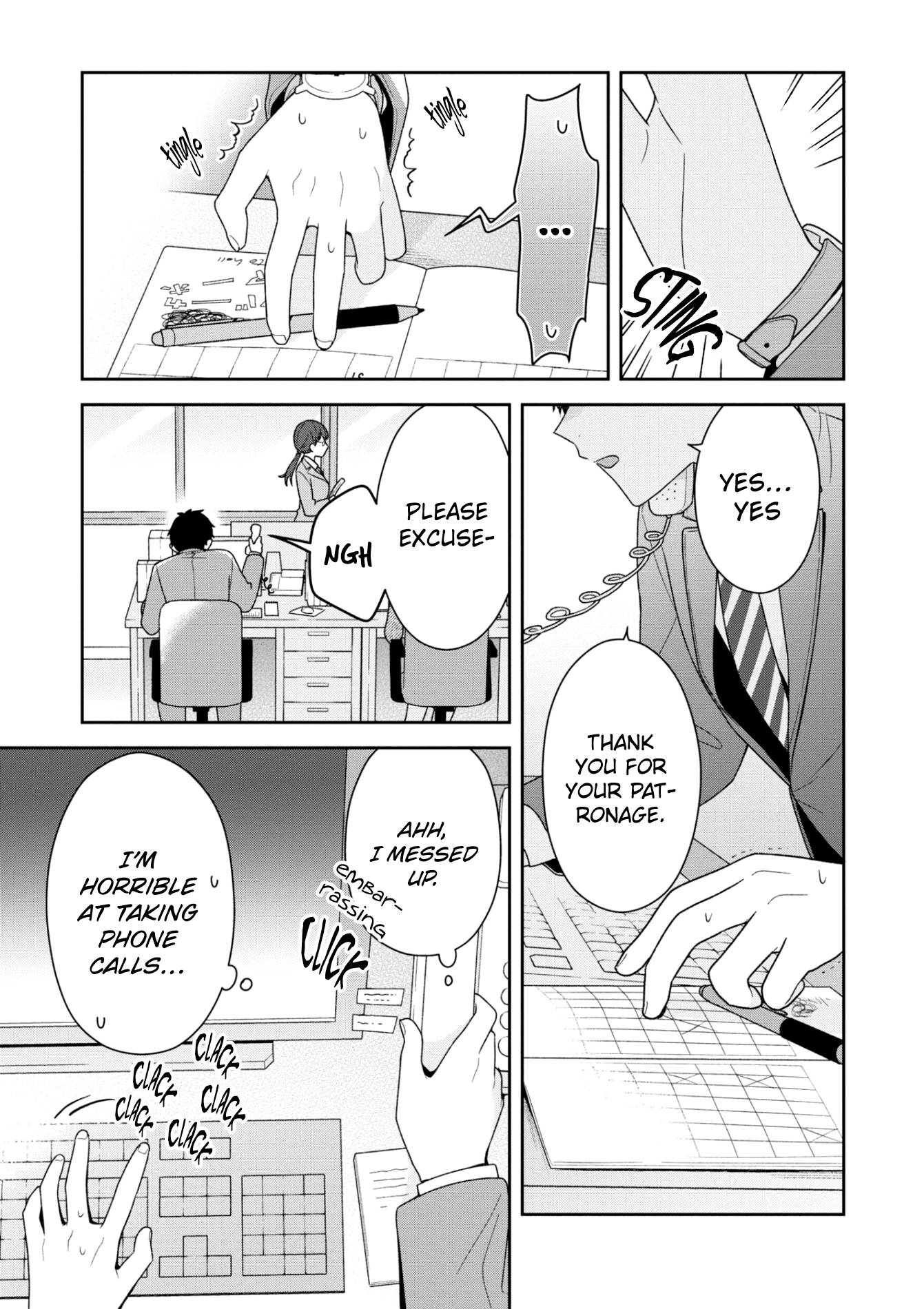 Page 9 of Chapter 6