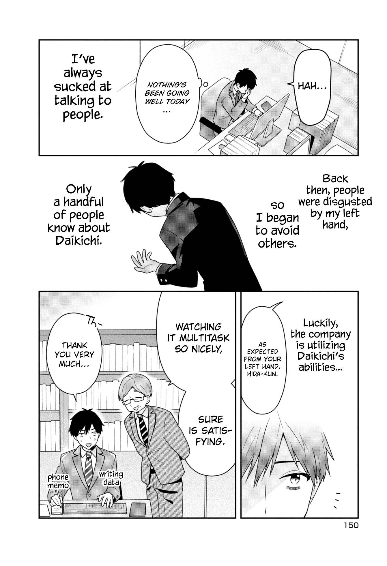 Page 10 of Chapter 6