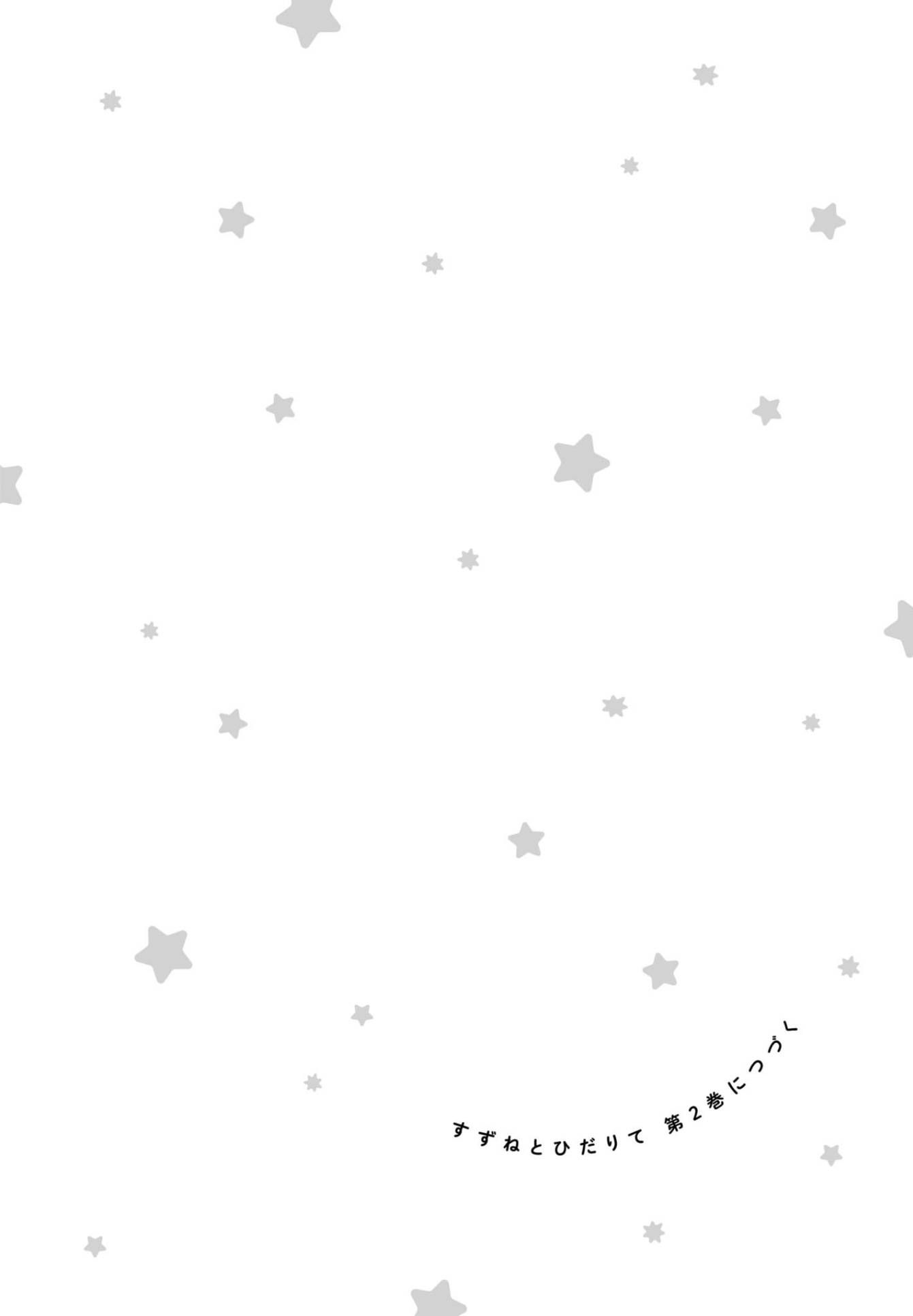 Page 36 of Chapter 6