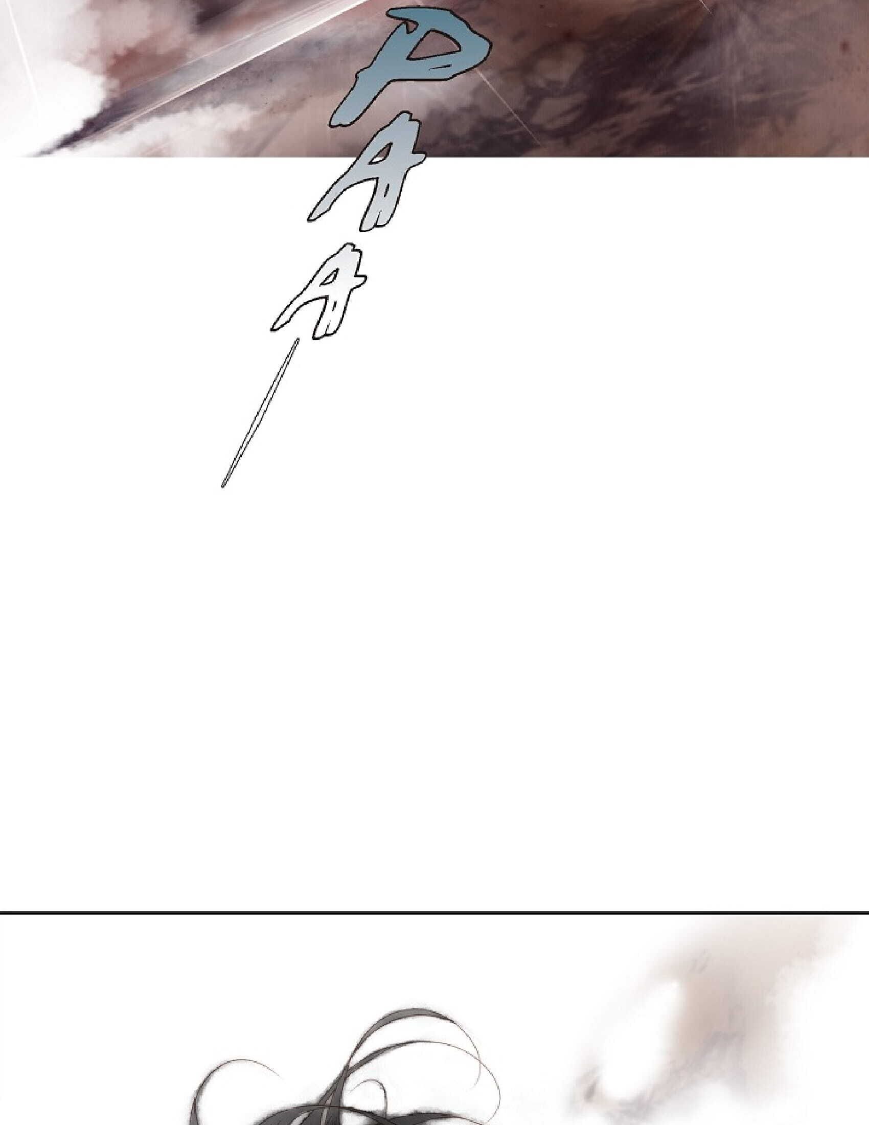 Page 64 of Chapter 1