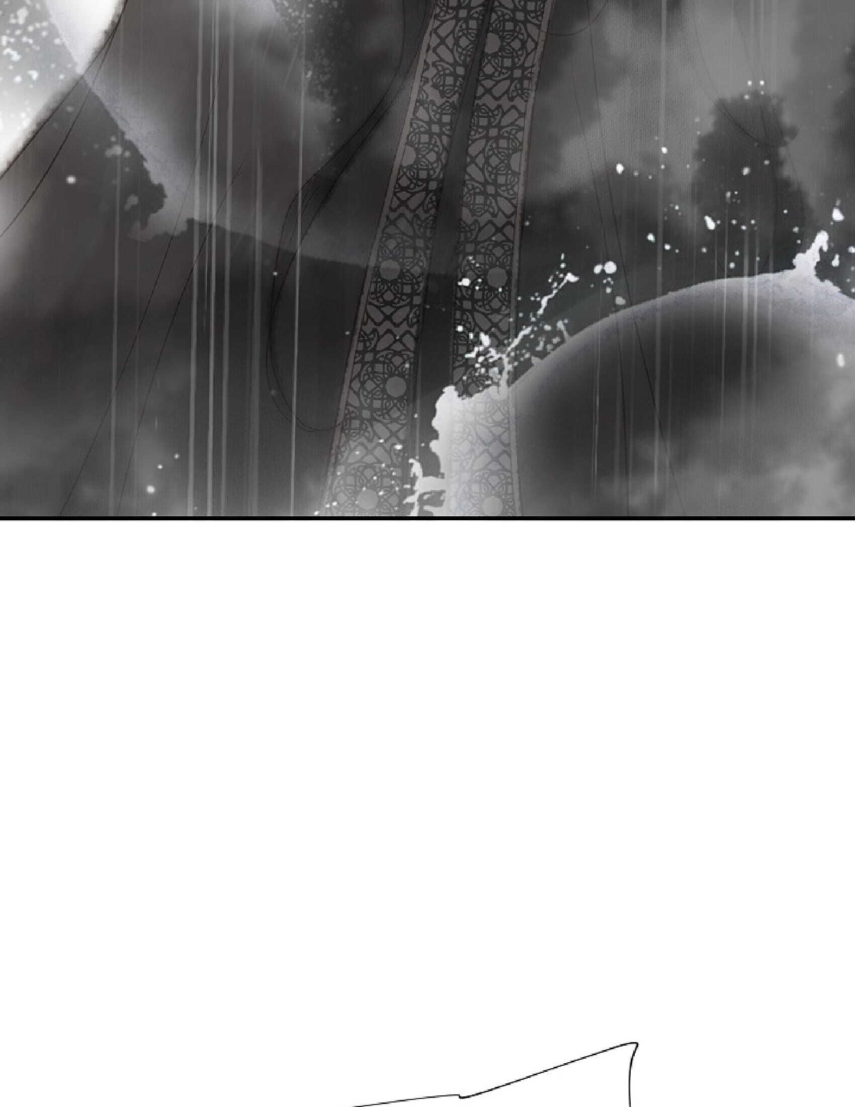 Page 74 of Chapter 1