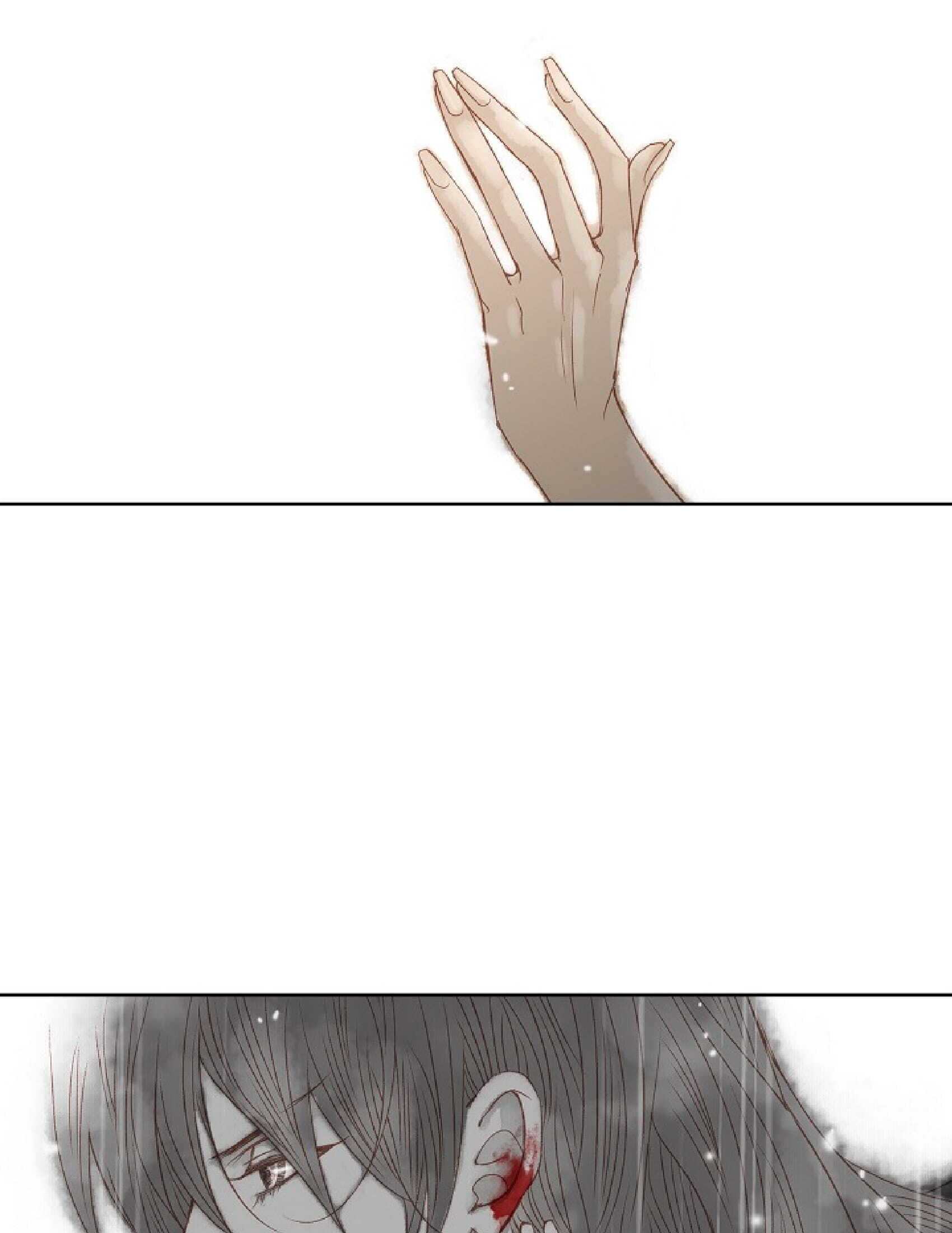 Page 83 of Chapter 1