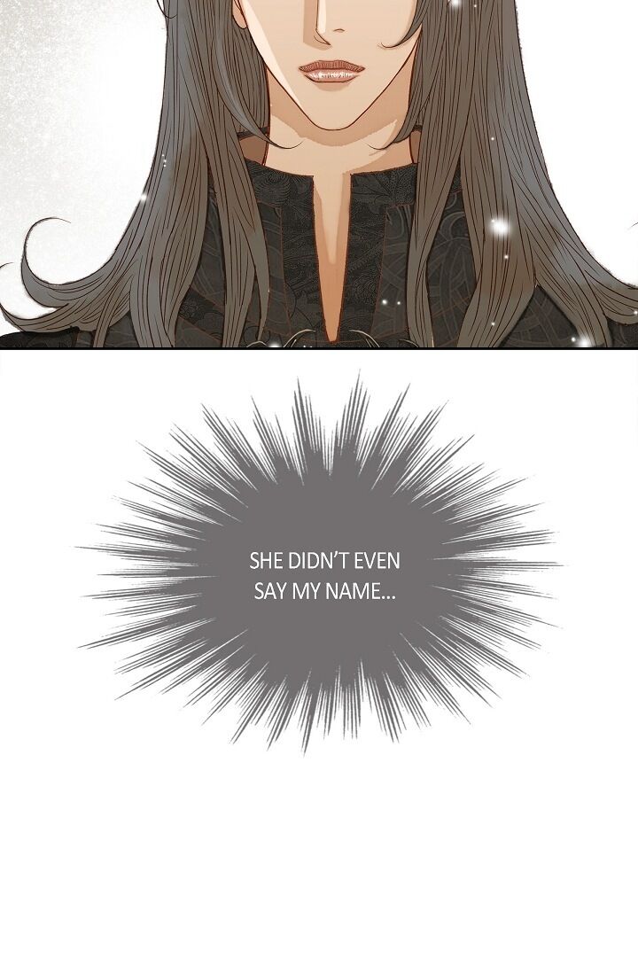 Page 21 of Chapter 14