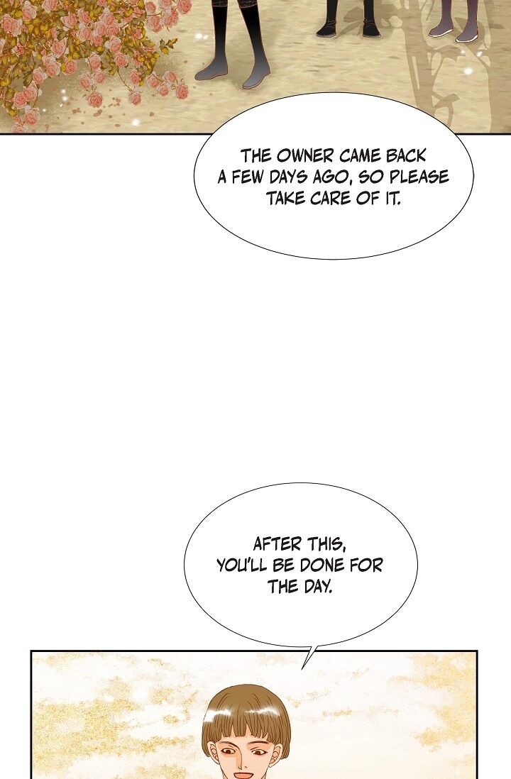 Page 77 of Chapter 14