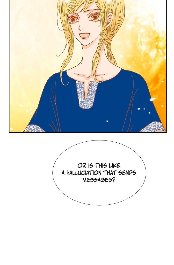 Page 33 of Chapter 17