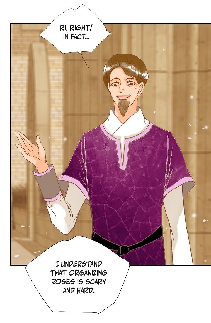 Page 23 of Chapter 18