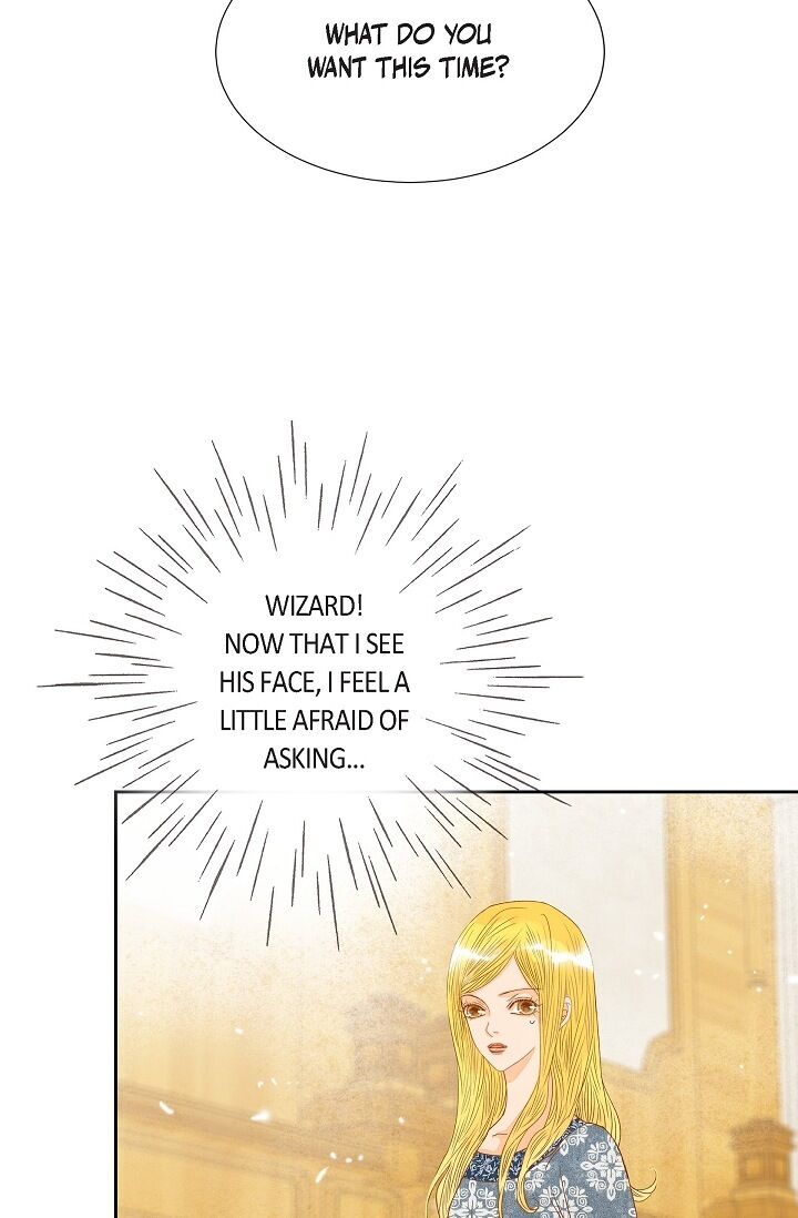 Page 17 of Chapter 19
