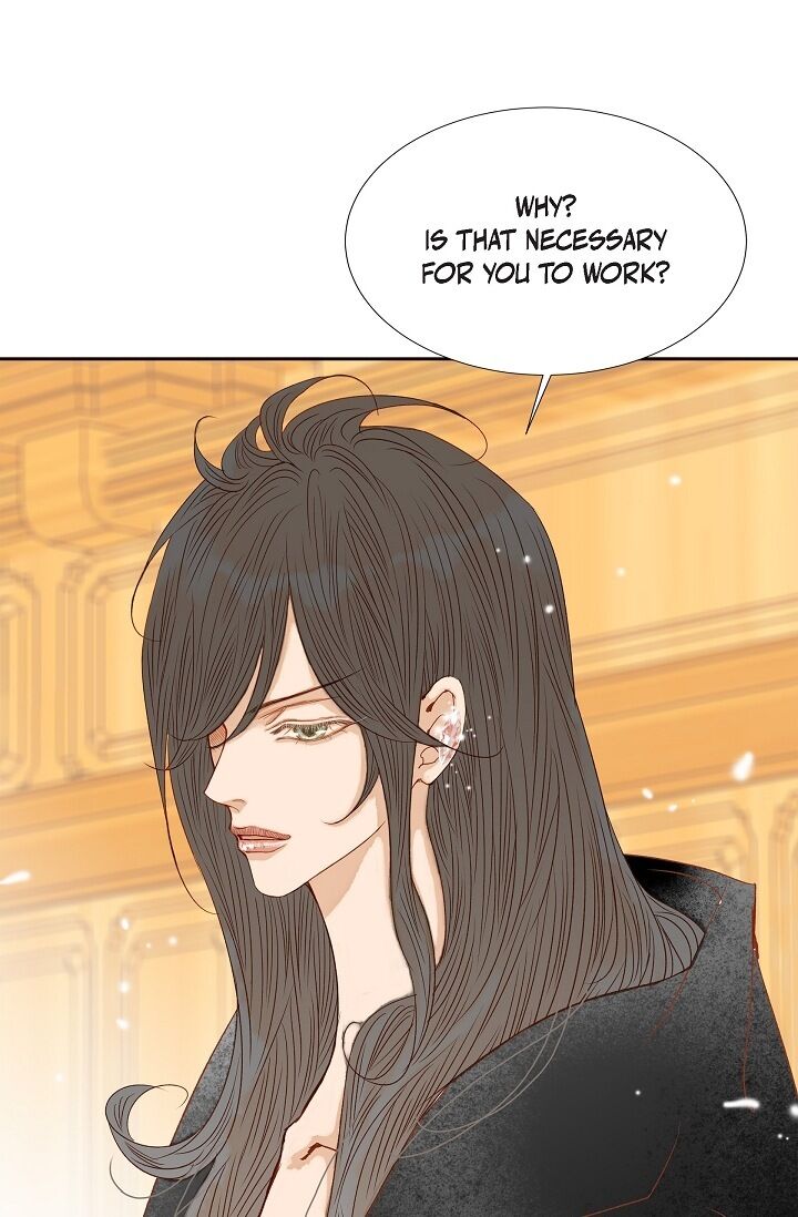 Page 25 of Chapter 19