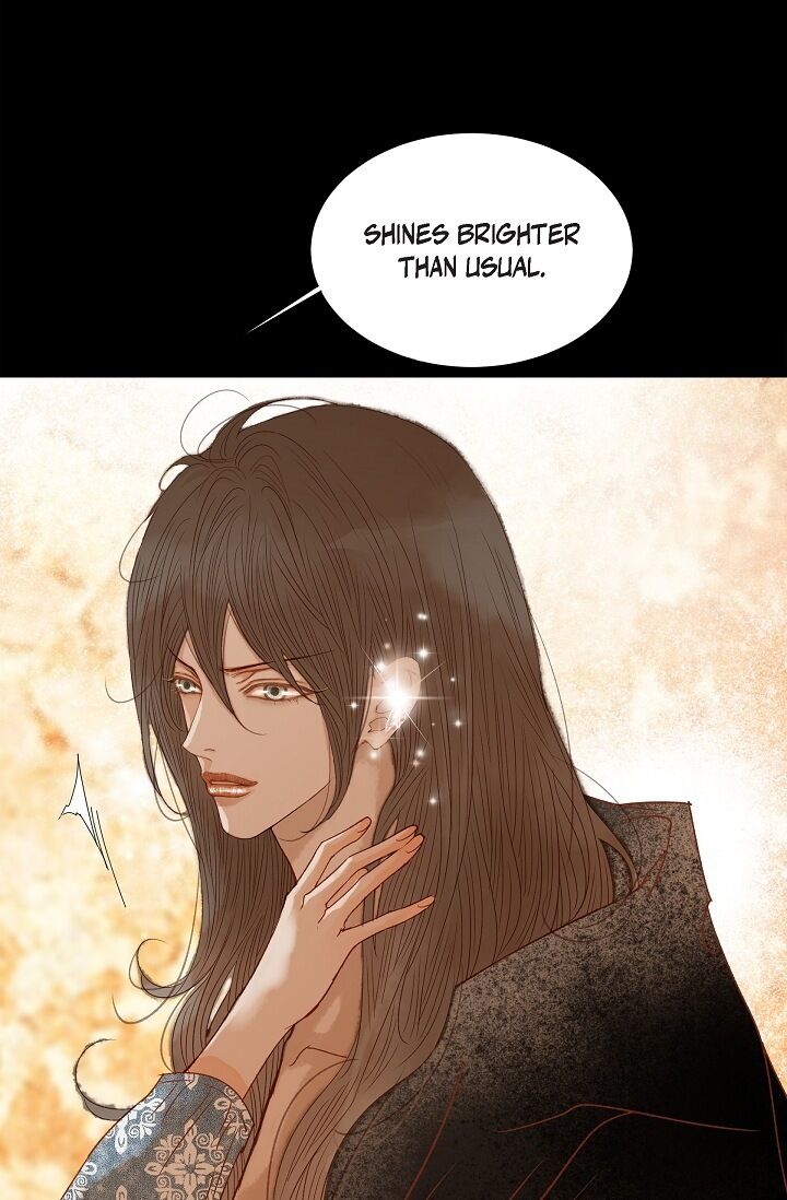 Page 58 of Chapter 19
