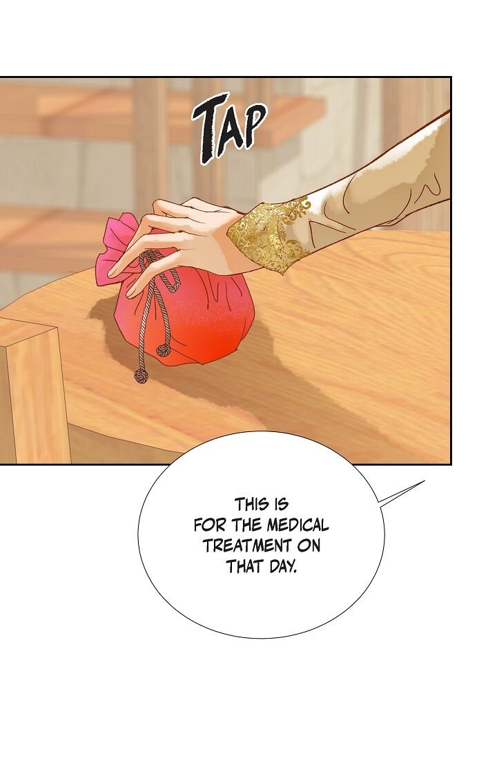Page 25 of Chapter 22