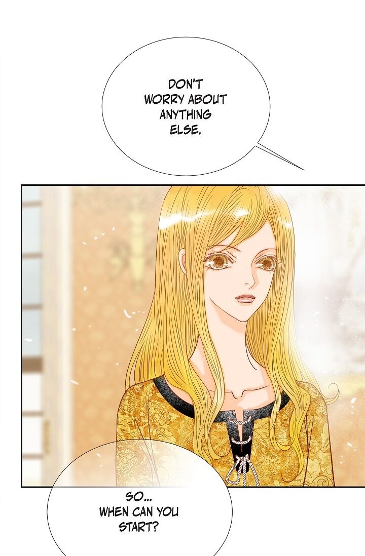 Page 34 of Chapter 23