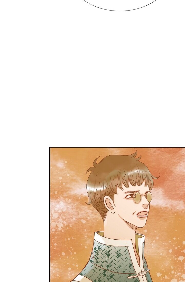 Page 19 of Chapter 25