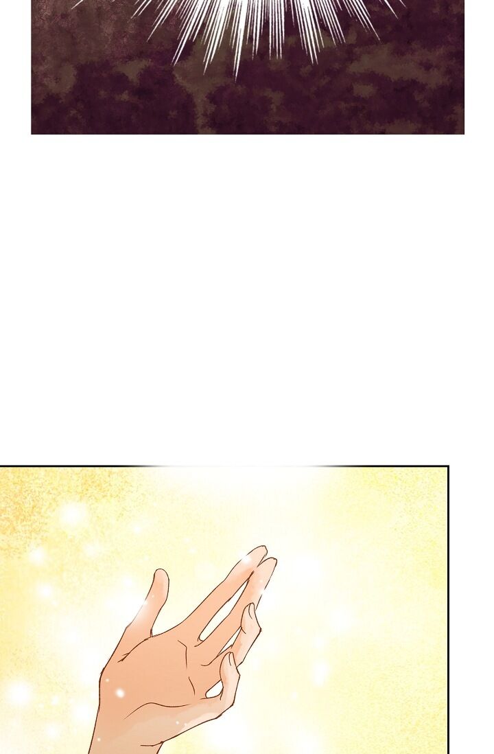 Page 12 of Chapter 28