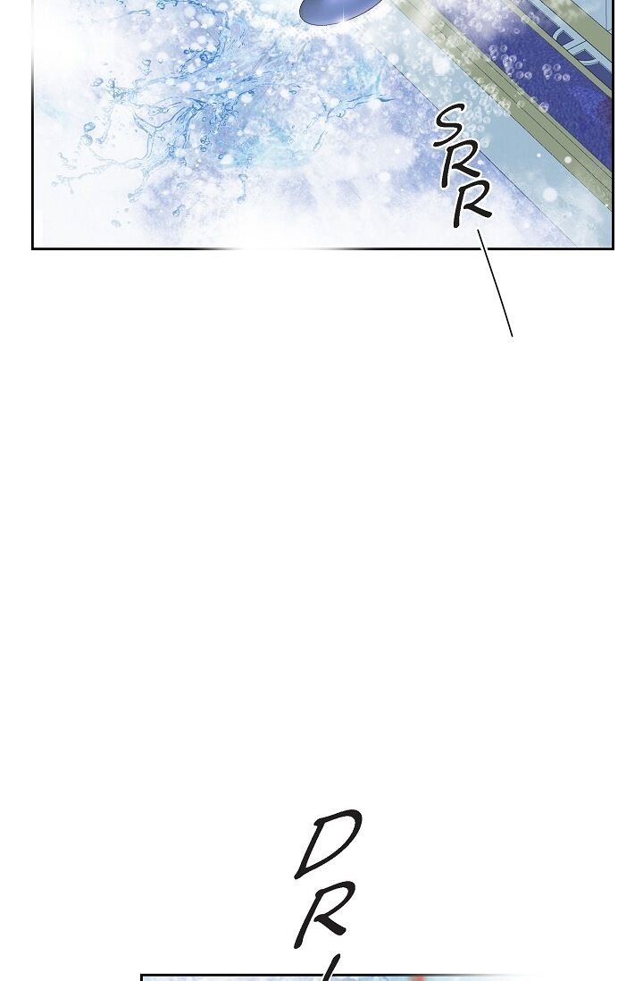 Page 23 of Chapter 29