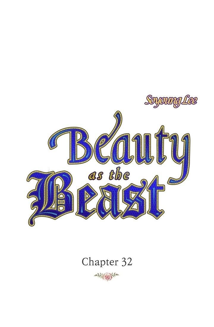 Page 1 of Chapter 32